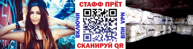 Наркошоп купить Cocaine  Героин  Codein  МЕФ  Амфетамин  ГАШ  Сретенск