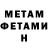 Кетамин VHQ Natali Burlay