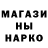 МЕТАДОН кристалл Tentecl Star