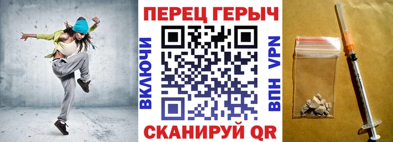ГЕРОИН Афган  Купить где  Сретенск 
