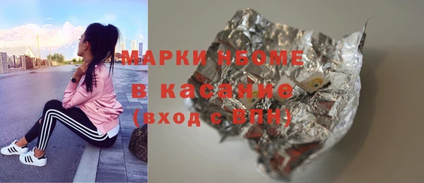 a pvp Заволжск