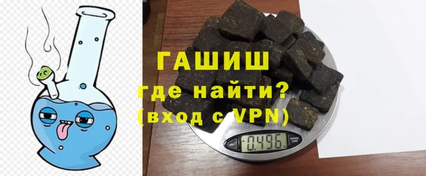 a pvp Заволжск