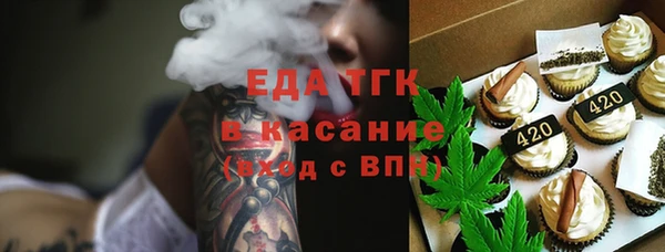 a pvp Заволжск