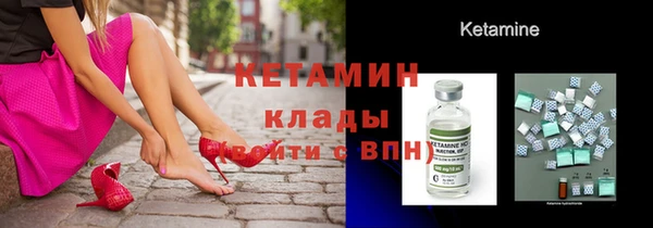 a pvp Заволжск