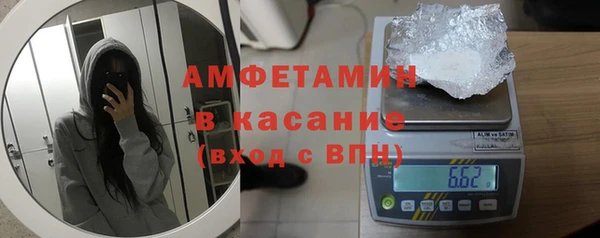 соль курить ск Заводоуковск