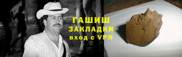 a pvp Заволжск