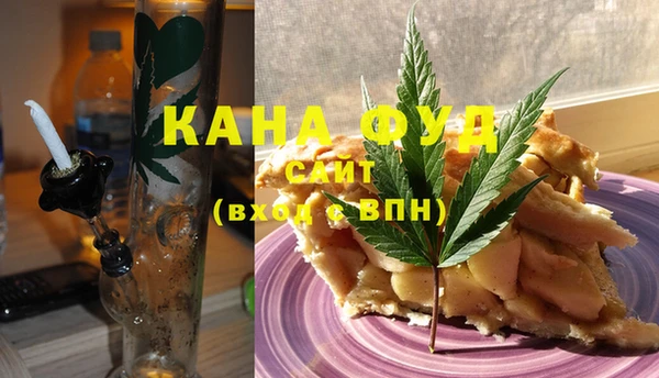 соль курить ск Заводоуковск