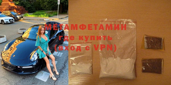 соль курить ск Заводоуковск