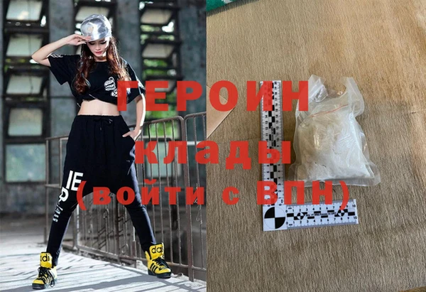 a pvp Заволжск