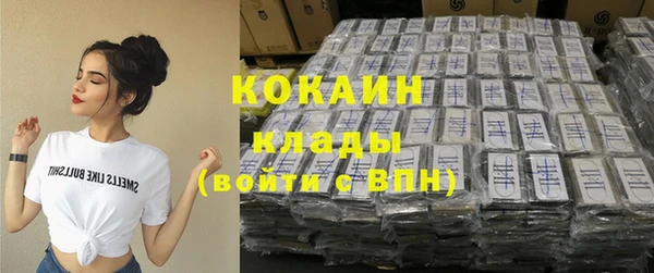 a pvp Заволжск
