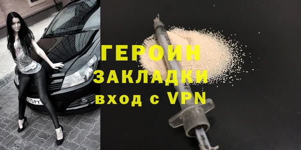 a pvp Заволжск
