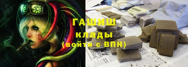 a pvp Заволжск
