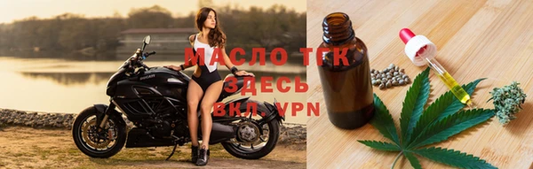 a pvp Заволжск
